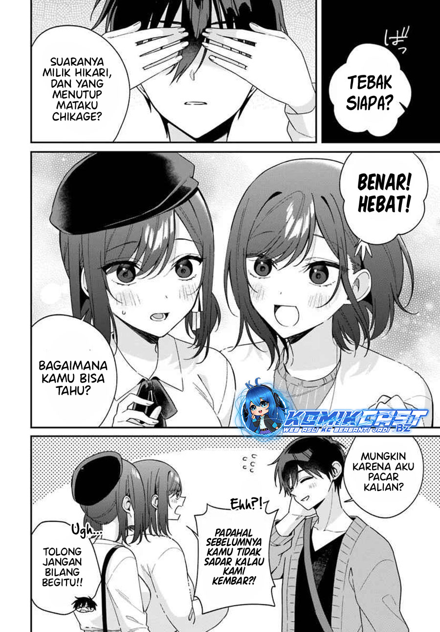 Futago Matomete Kanojo Ni Shinai Chapter 07.1 Gambar 7