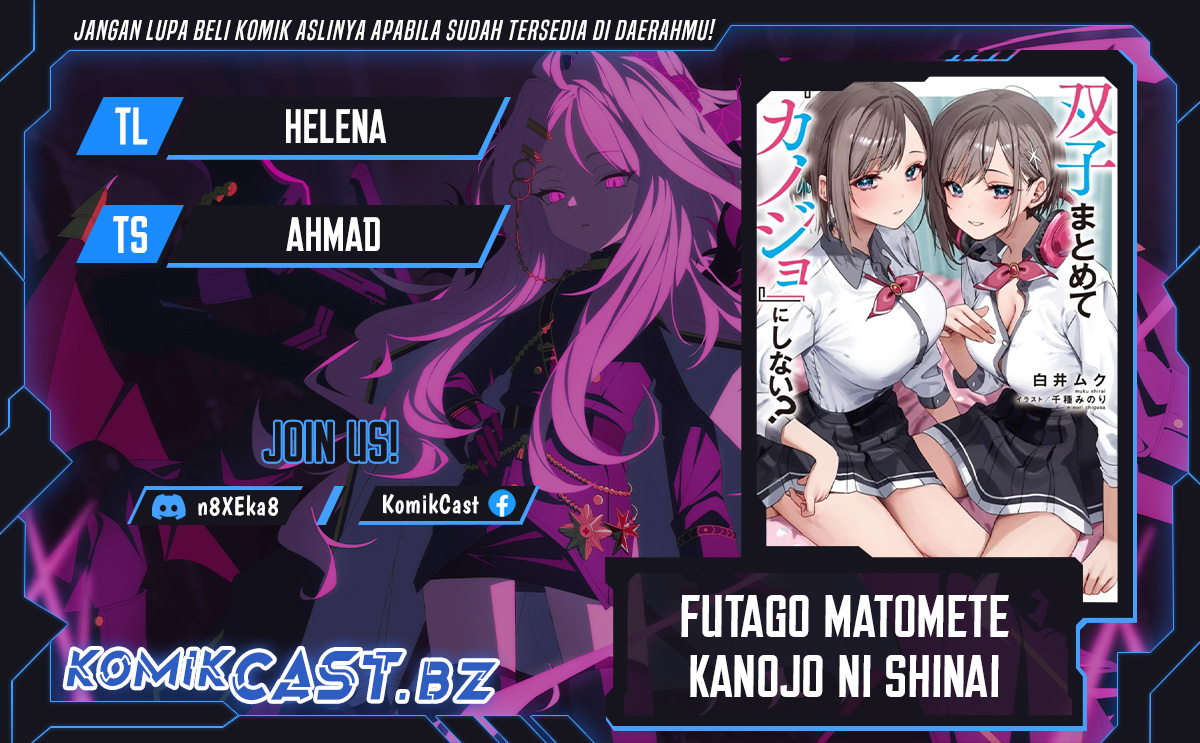 Futago Matomete Kanojo Ni Shinai Chapter 07.2 Gambar 1