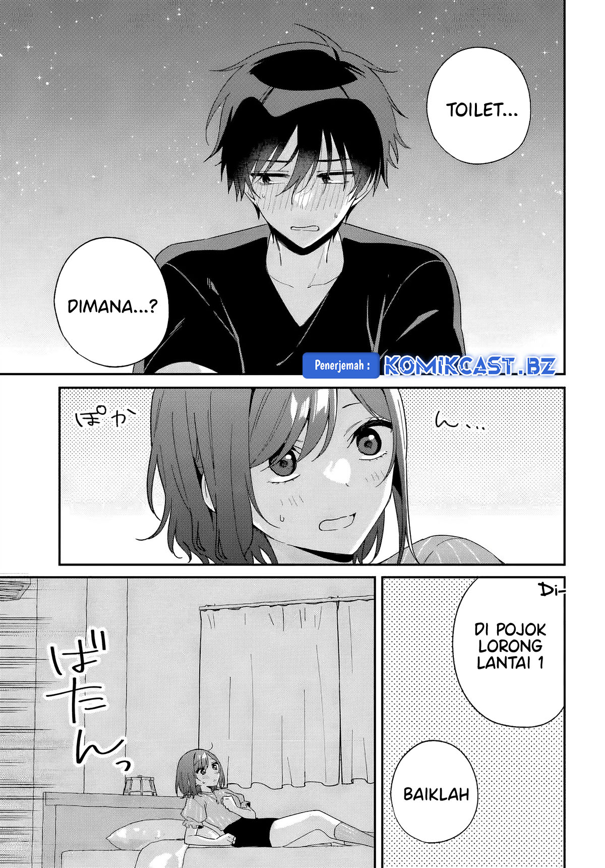 Futago Matomete Kanojo Ni Shinai Chapter 07.2 Gambar 14