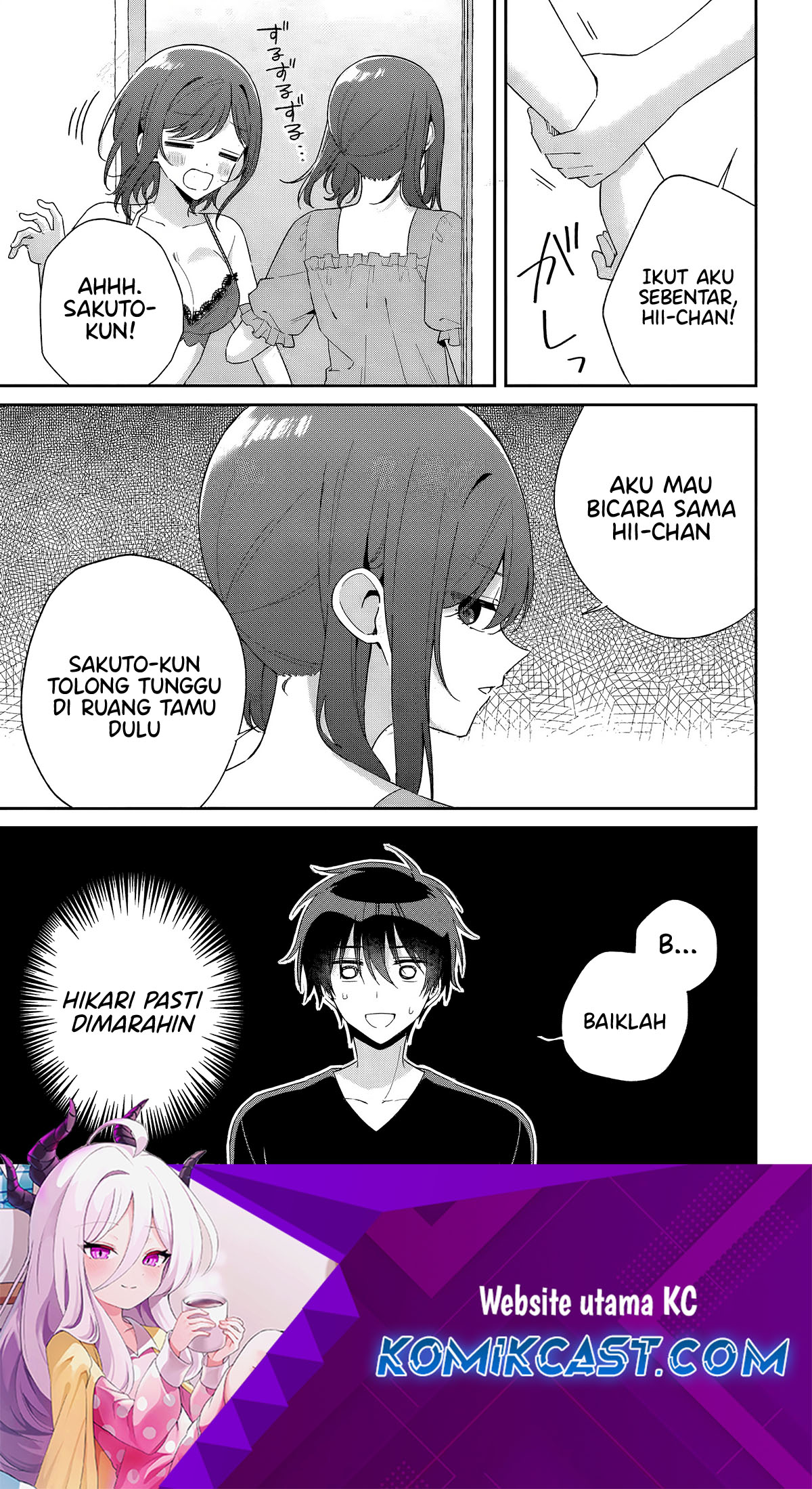 Futago Matomete Kanojo Ni Shinai Chapter 08.2 Gambar 2