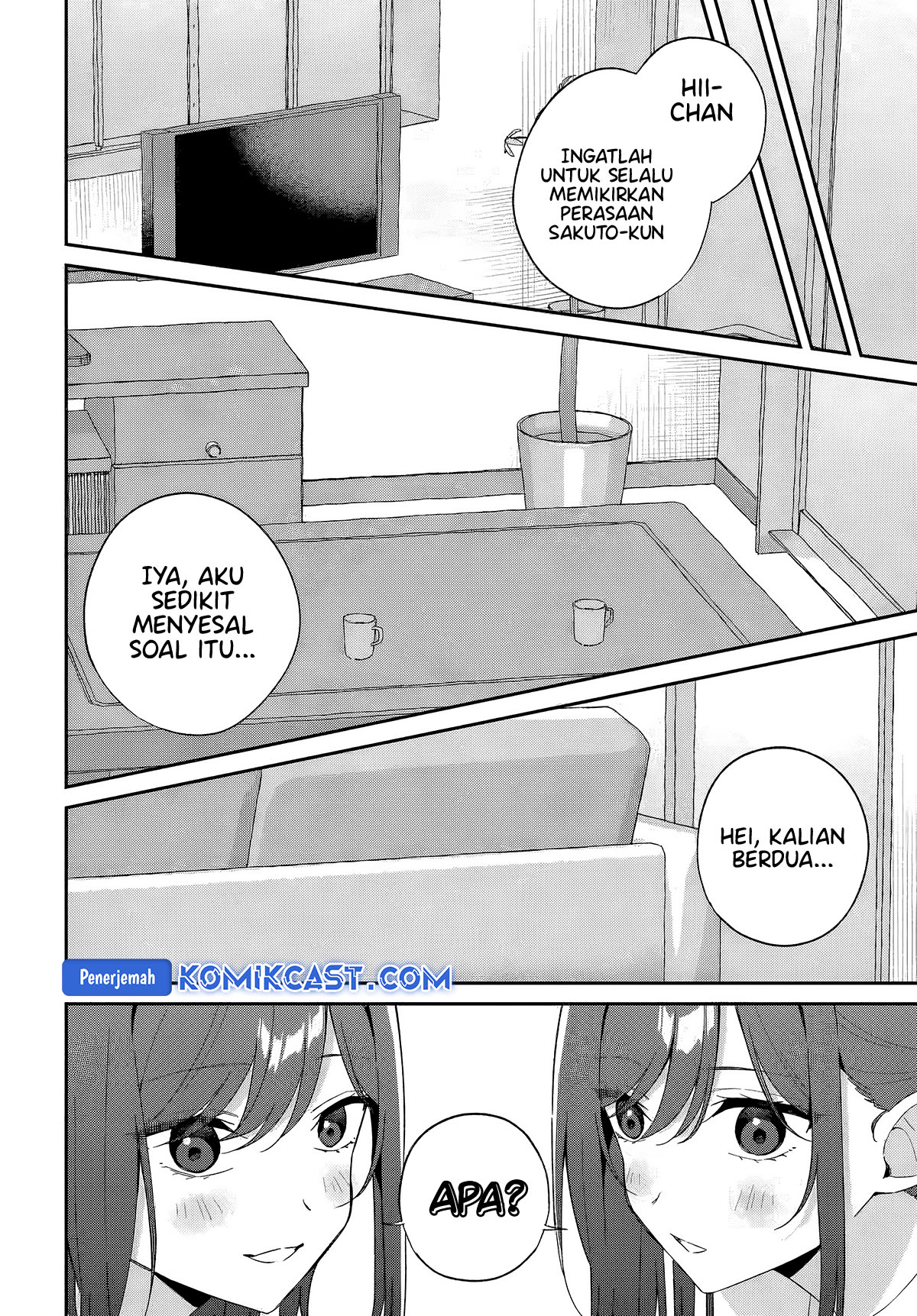 Futago Matomete Kanojo Ni Shinai Chapter 08.2 Gambar 3