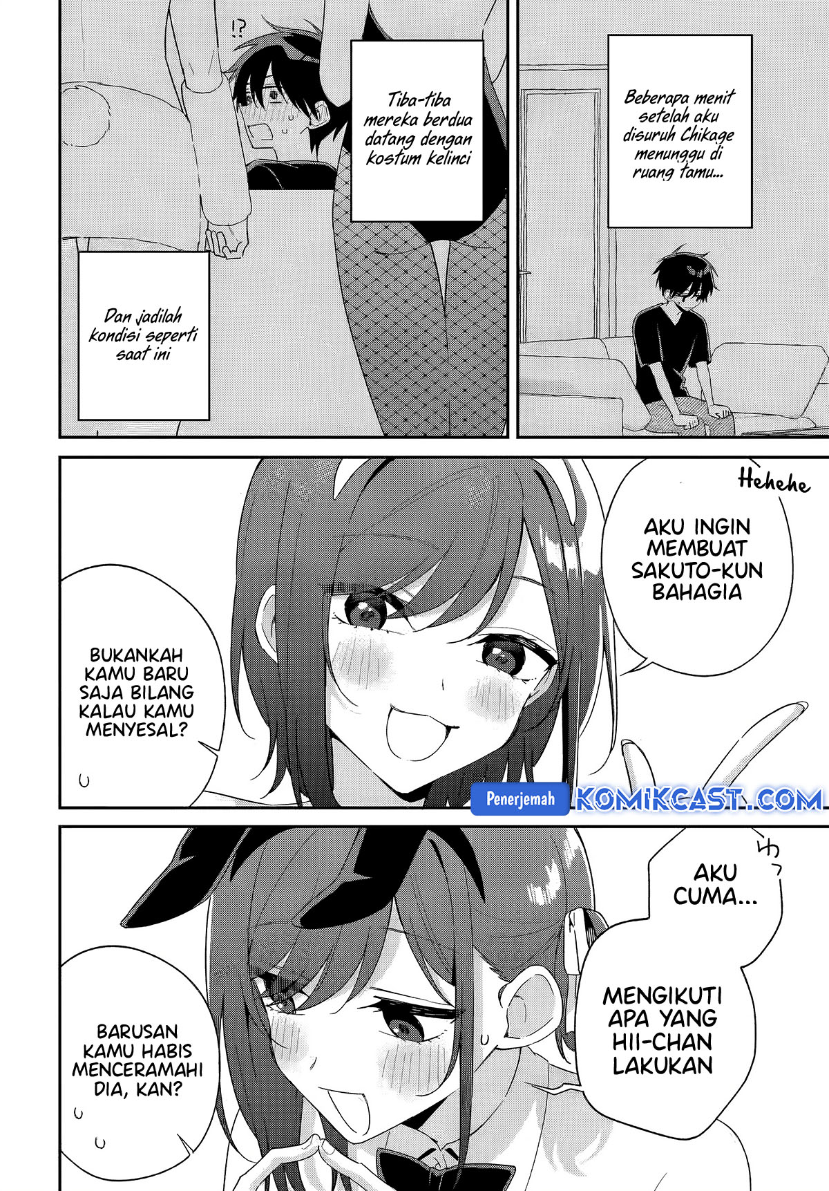 Futago Matomete Kanojo Ni Shinai Chapter 08.2 Gambar 5