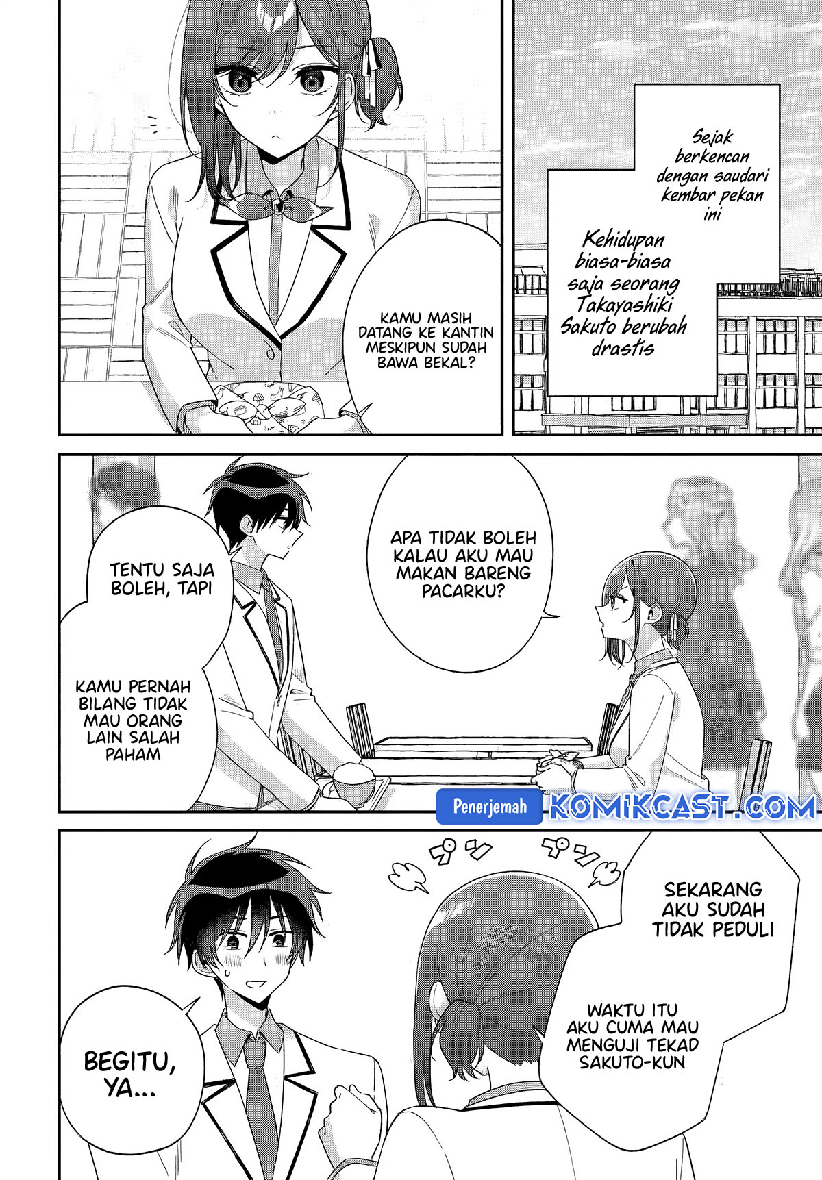 Futago Matomete Kanojo Ni Shinai Chapter 08.2 Gambar 8