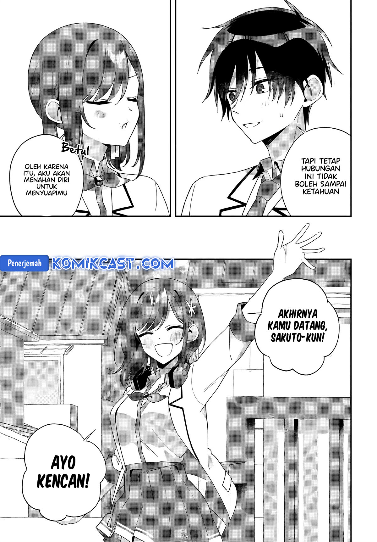 Futago Matomete Kanojo Ni Shinai Chapter 08.2 Gambar 9