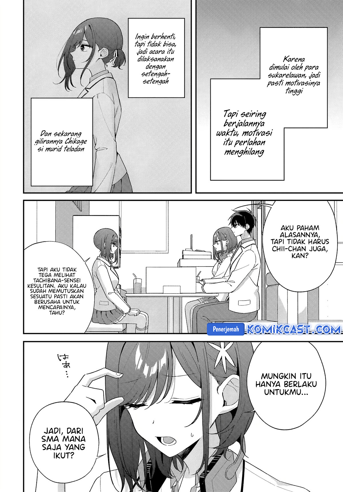 Futago Matomete Kanojo Ni Shinai Chapter 09.1 Gambar 5