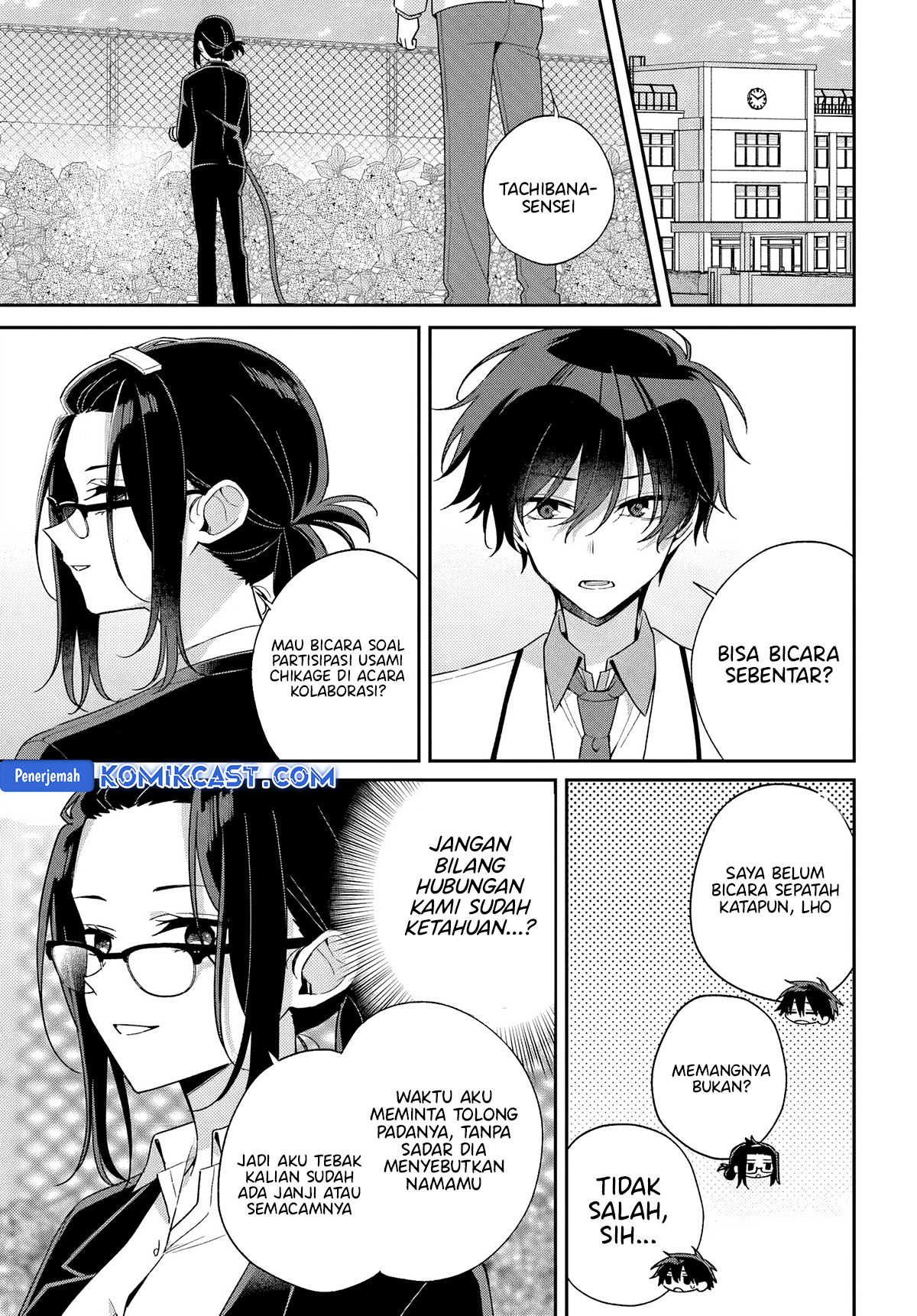 Futago Matomete Kanojo Ni Shinai Chapter 09.1 Gambar 8