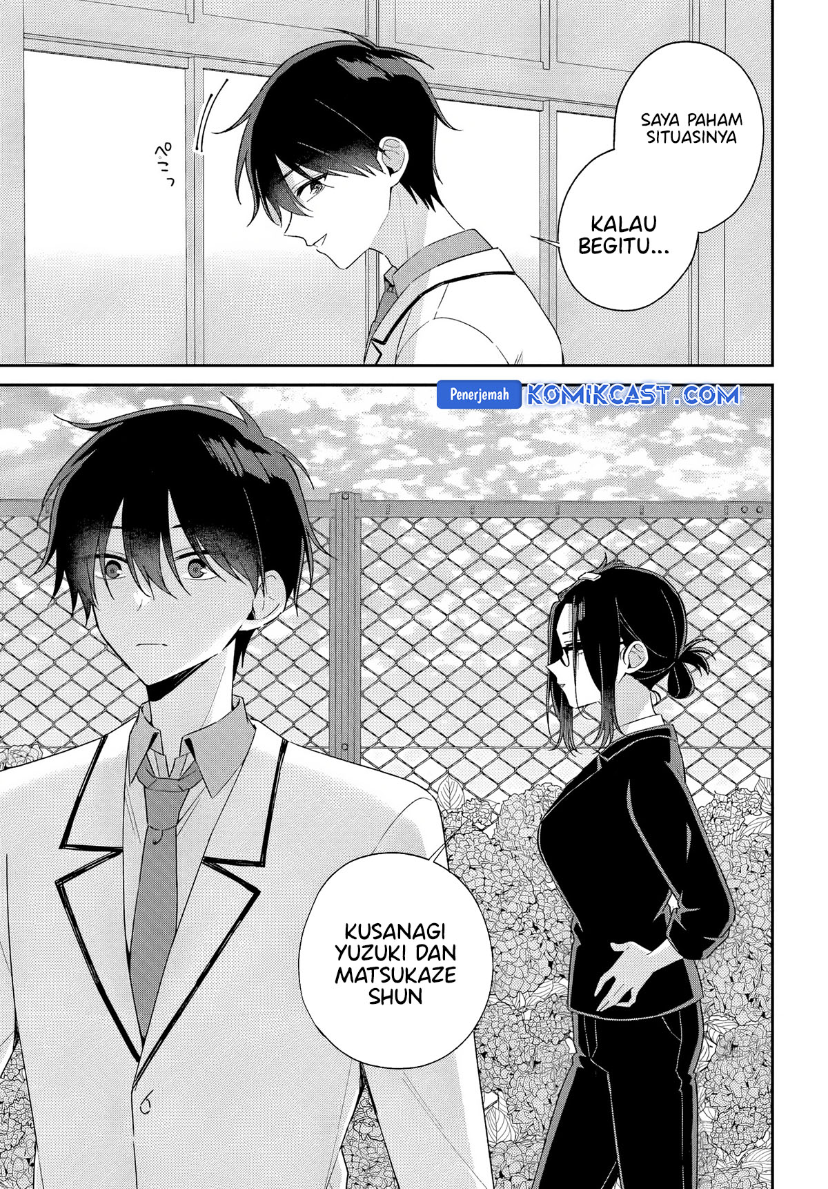 Futago Matomete Kanojo Ni Shinai Chapter 09.1 Gambar 12