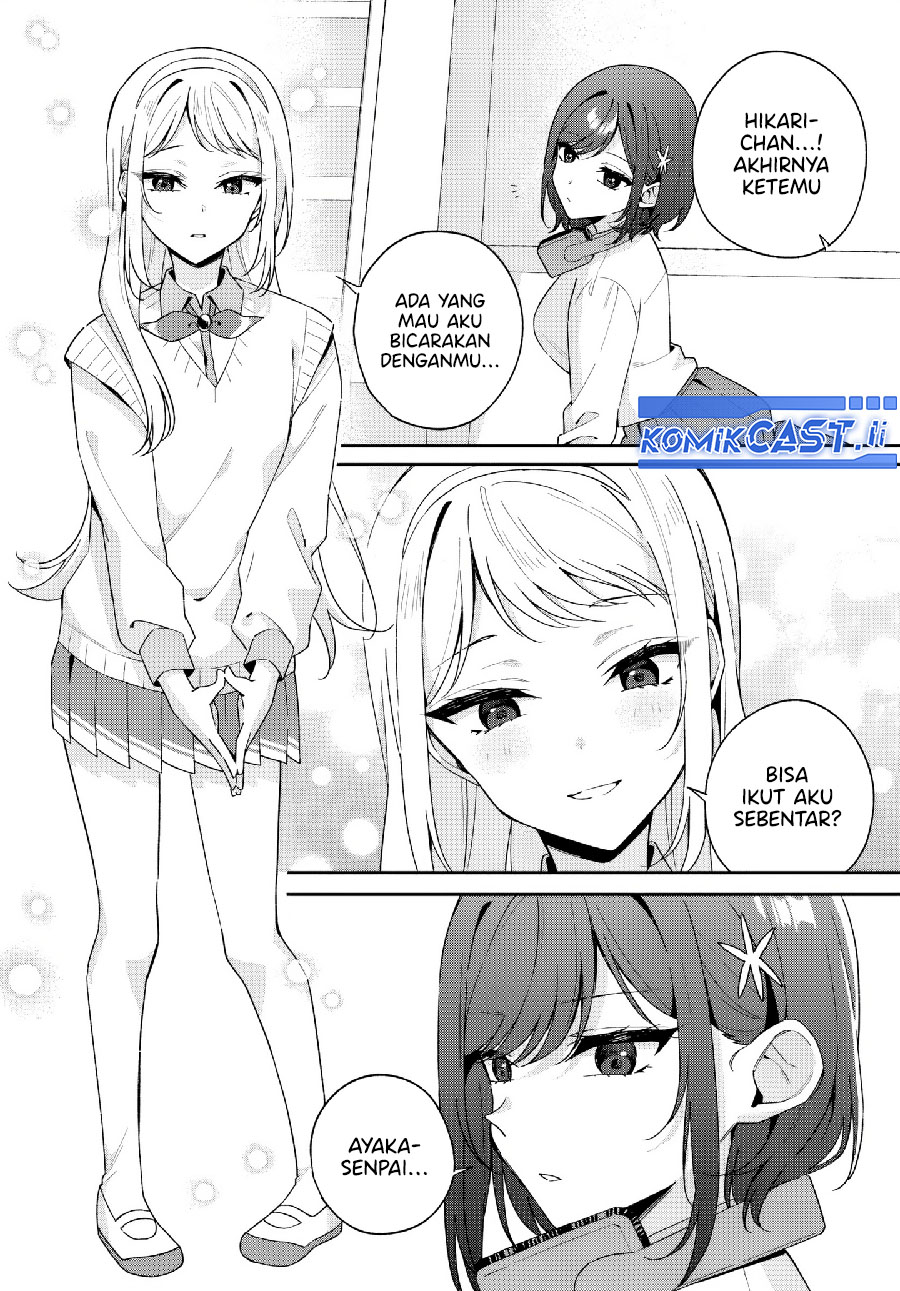 Futago Matomete Kanojo Ni Shinai Chapter 12.1 Gambar 9