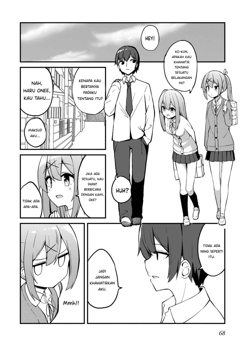 Futago no Onnanoko wo “Wakaraseru” Anthology Chapter 05 Gambar 11