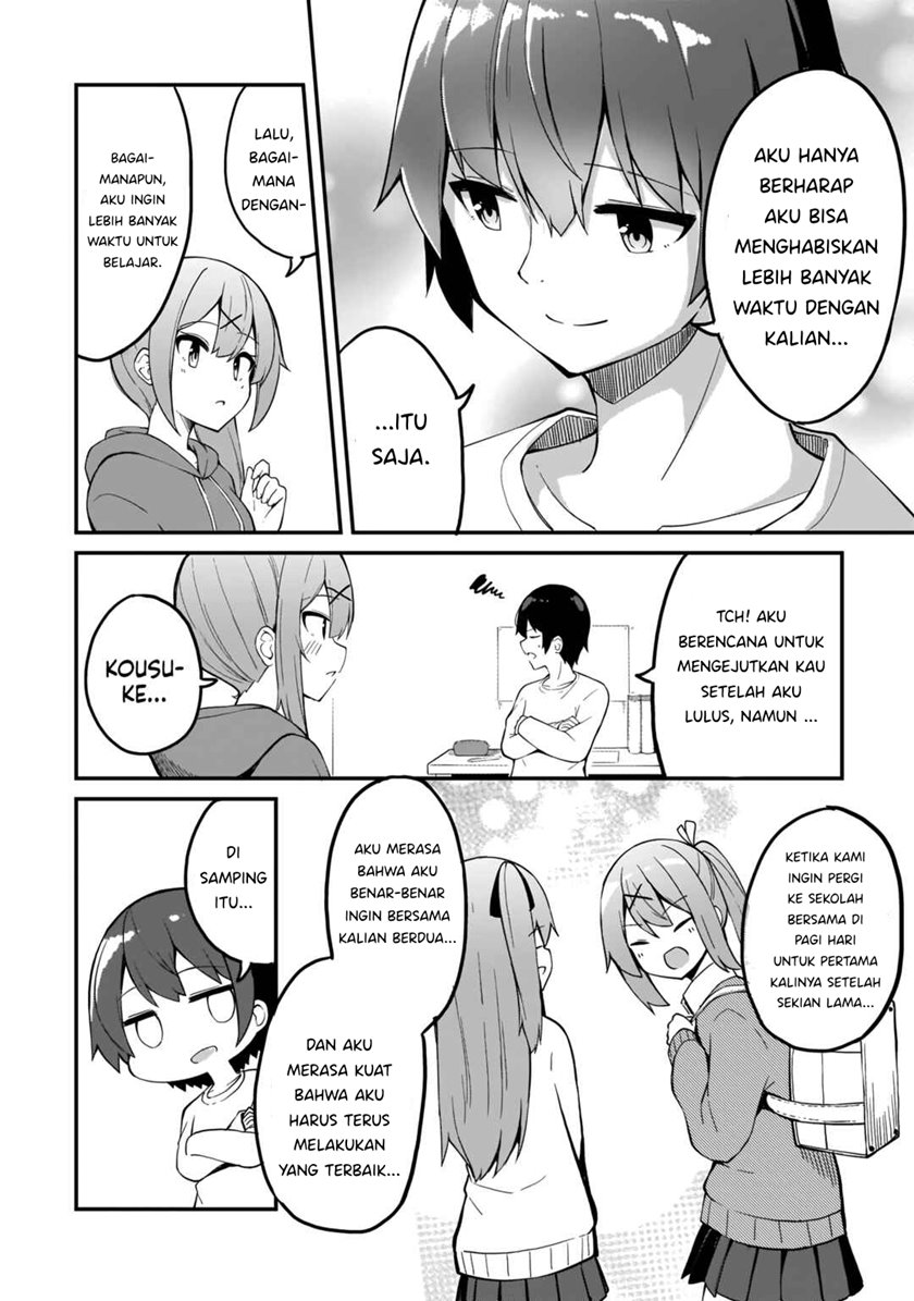 Futago no Onnanoko wo “Wakaraseru” Anthology Chapter 05 Gambar 17