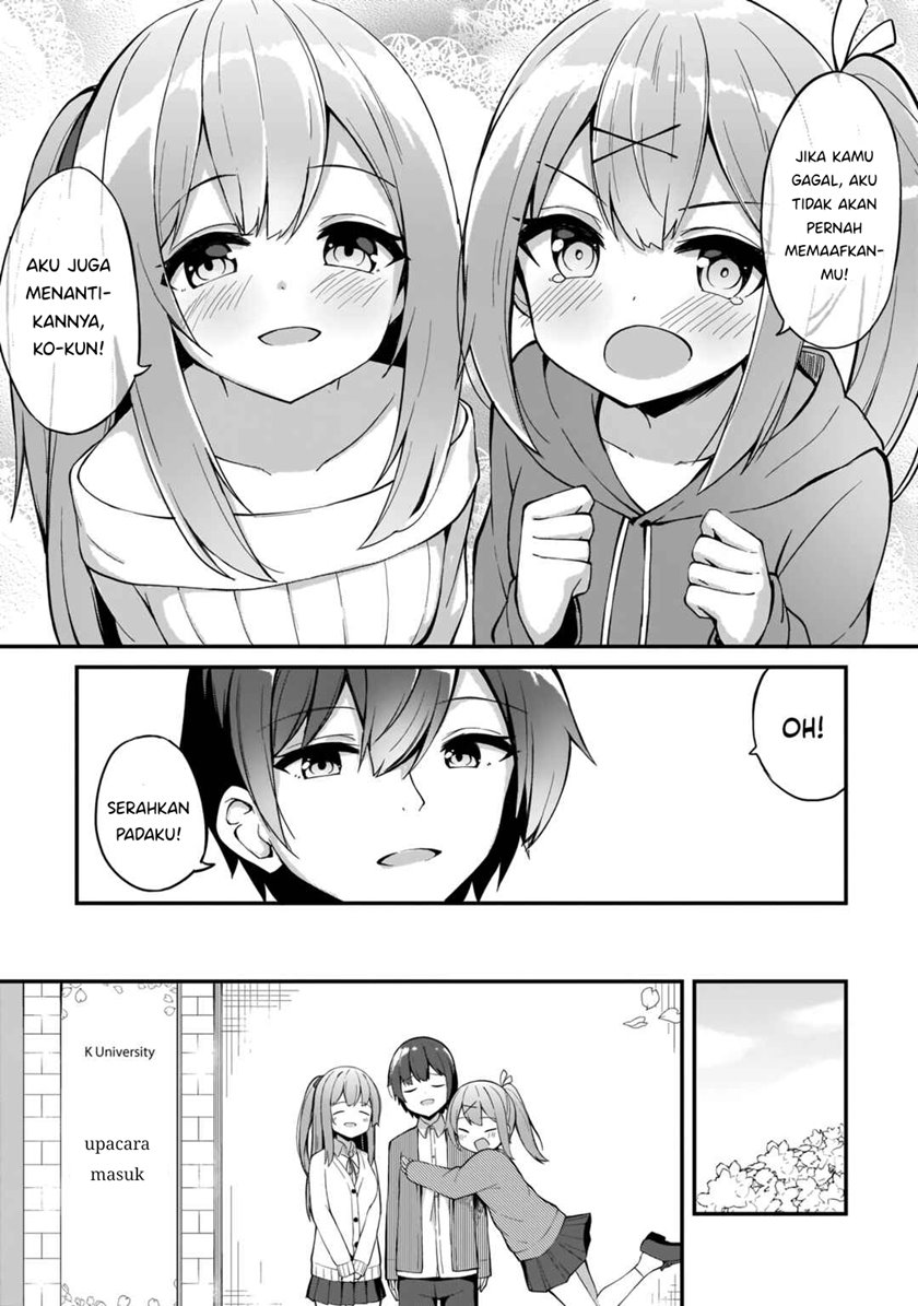 Futago no Onnanoko wo “Wakaraseru” Anthology Chapter 05 Gambar 19