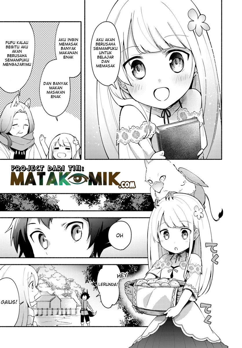 Futago no ane ga miko toshite hikitorarete, watashi wa suterareta kedo tabun watashi ga miko de aru Chapter 04.1 Gambar 5