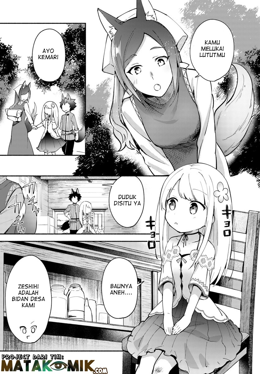 Futago no ane ga miko toshite hikitorarete, watashi wa suterareta kedo tabun watashi ga miko de aru Chapter 04.1 Gambar 7