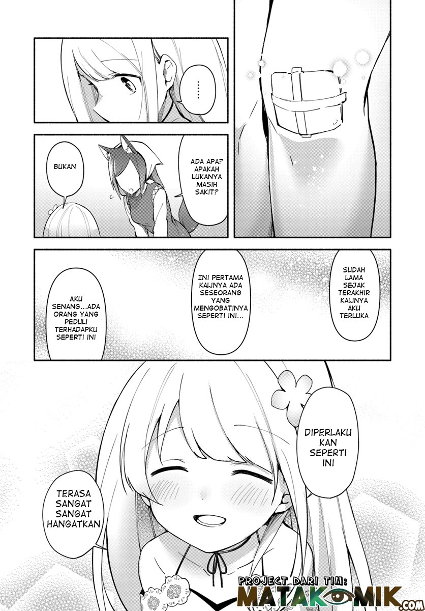 Futago no ane ga miko toshite hikitorarete, watashi wa suterareta kedo tabun watashi ga miko de aru Chapter 04.1 Gambar 9