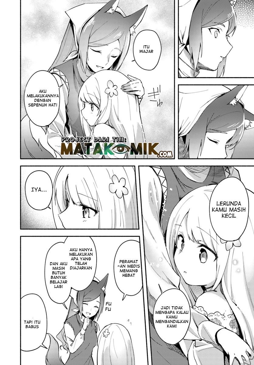 Futago no ane ga miko toshite hikitorarete, watashi wa suterareta kedo tabun watashi ga miko de aru Chapter 04.1 Gambar 10