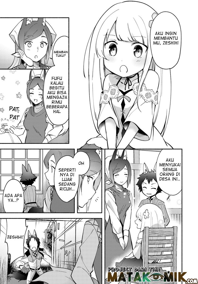 Futago no ane ga miko toshite hikitorarete, watashi wa suterareta kedo tabun watashi ga miko de aru Chapter 04.1 Gambar 11