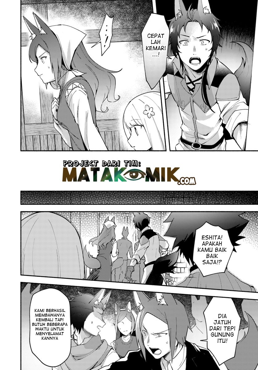 Futago no ane ga miko toshite hikitorarete, watashi wa suterareta kedo tabun watashi ga miko de aru Chapter 04.1 Gambar 12