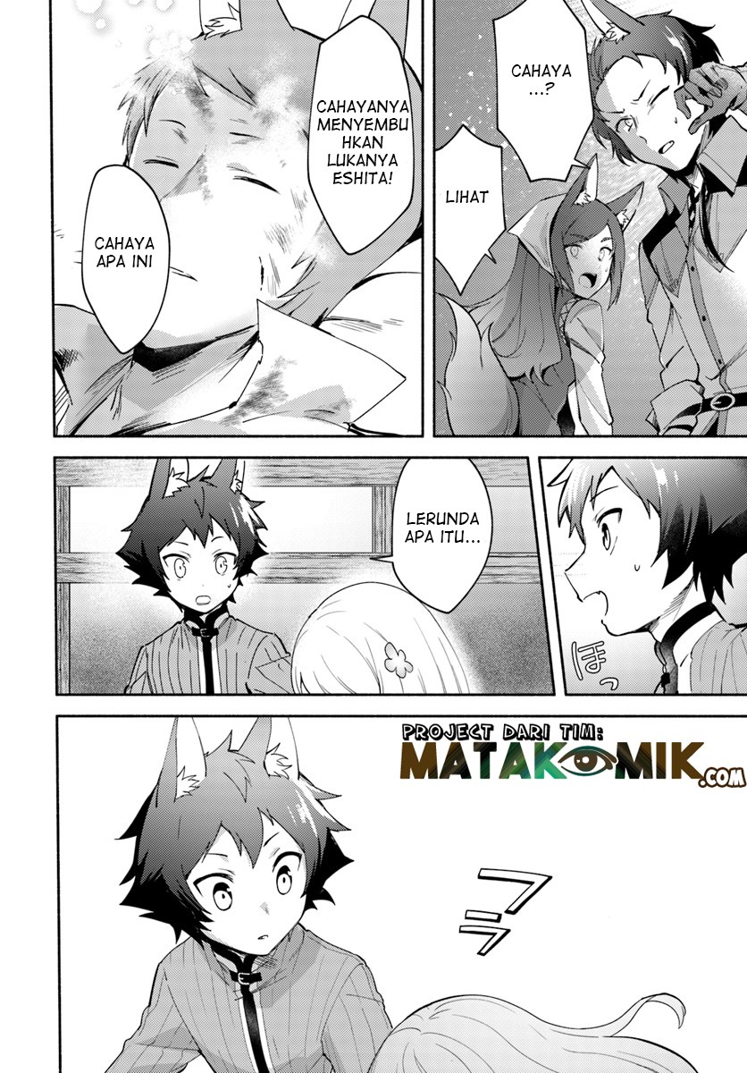 Futago no ane ga miko toshite hikitorarete, watashi wa suterareta kedo tabun watashi ga miko de aru Chapter 04.1 Gambar 15
