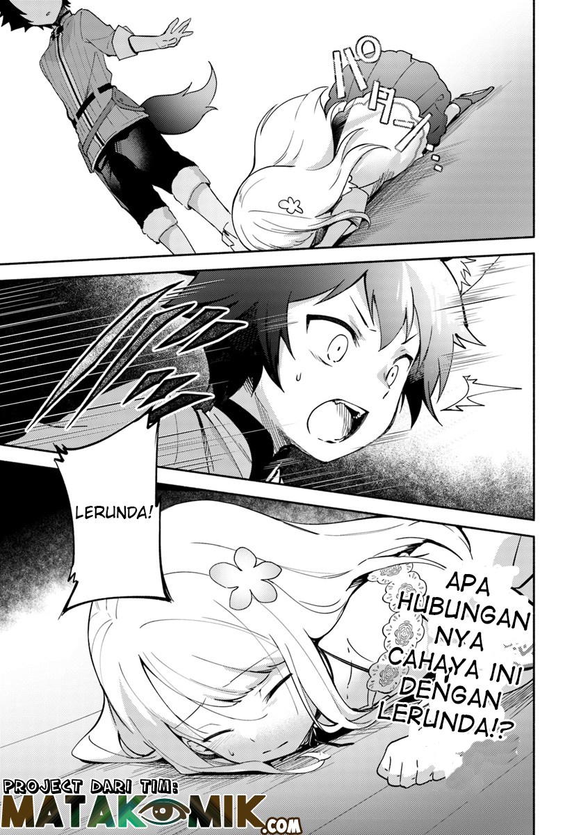 Futago no ane ga miko toshite hikitorarete, watashi wa suterareta kedo tabun watashi ga miko de aru Chapter 04.1 Gambar 16
