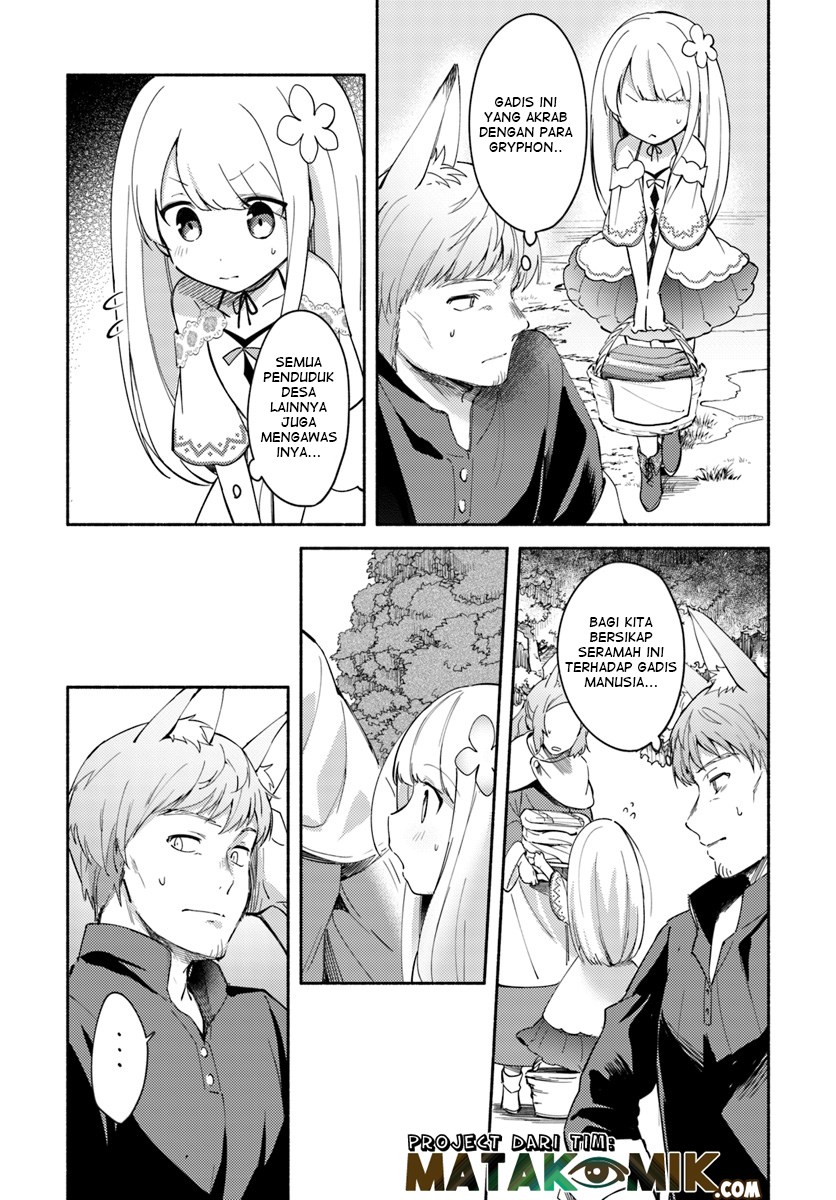 Futago no ane ga miko toshite hikitorarete, watashi wa suterareta kedo tabun watashi ga miko de aru Chapter 04 Gambar 5