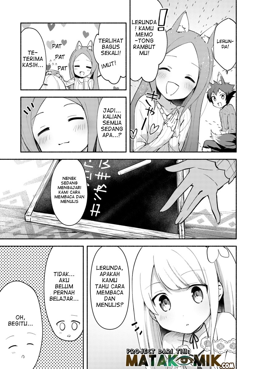 Futago no ane ga miko toshite hikitorarete, watashi wa suterareta kedo tabun watashi ga miko de aru Chapter 04 Gambar 9