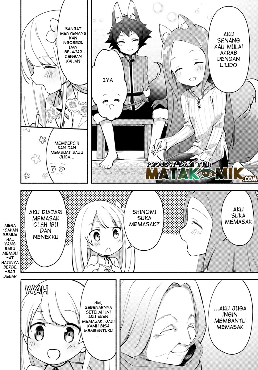 Futago no ane ga miko toshite hikitorarete, watashi wa suterareta kedo tabun watashi ga miko de aru Chapter 04 Gambar 12
