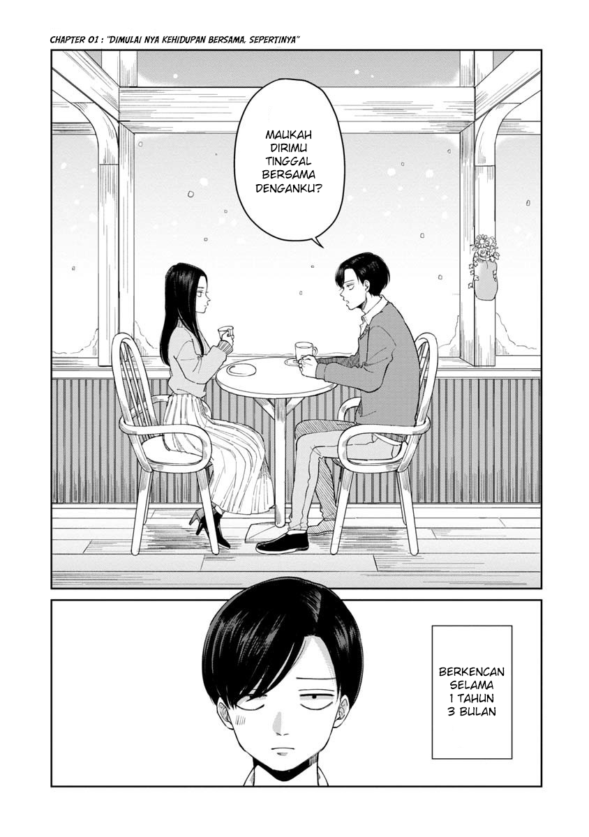 Futari Ashitamo Sorenarini Chapter 01 Gambar 1