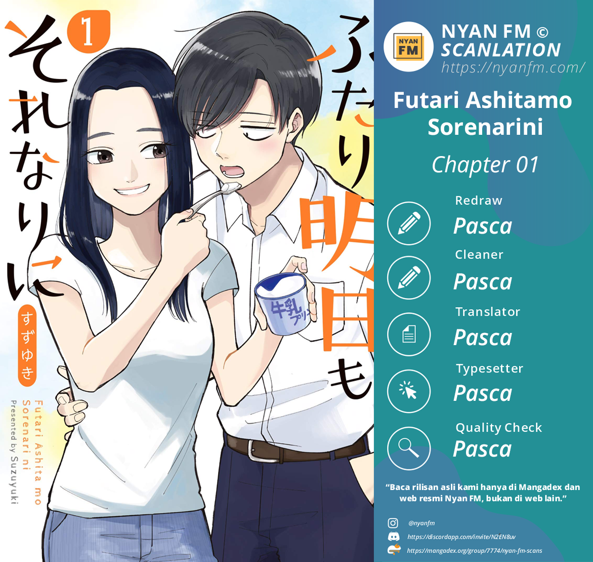 Futari Ashitamo Sorenarini Chapter 01 Gambar 2
