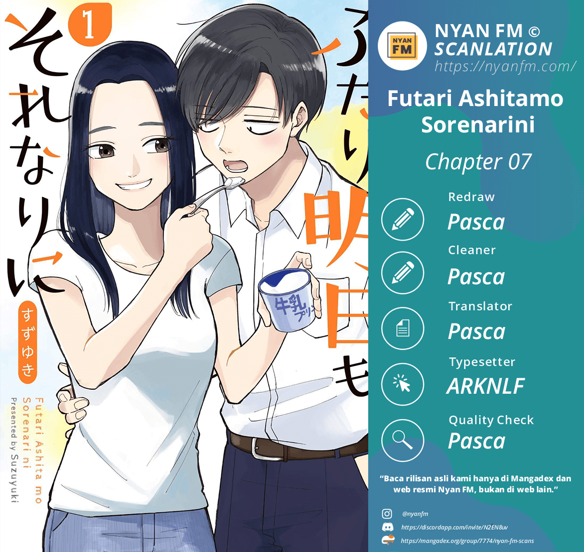 Futari Ashitamo Sorenarini Chapter 07 Gambar 1