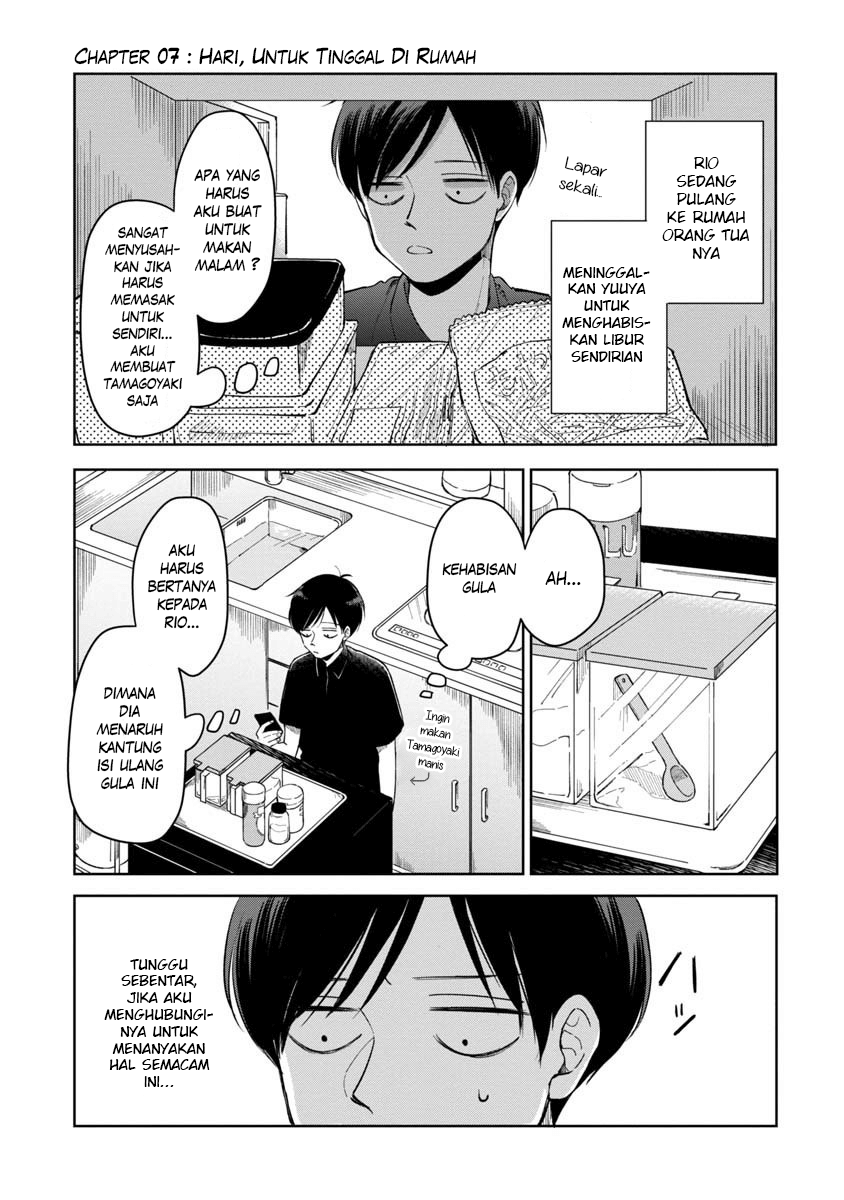 Futari Ashitamo Sorenarini Chapter 07 Gambar 2