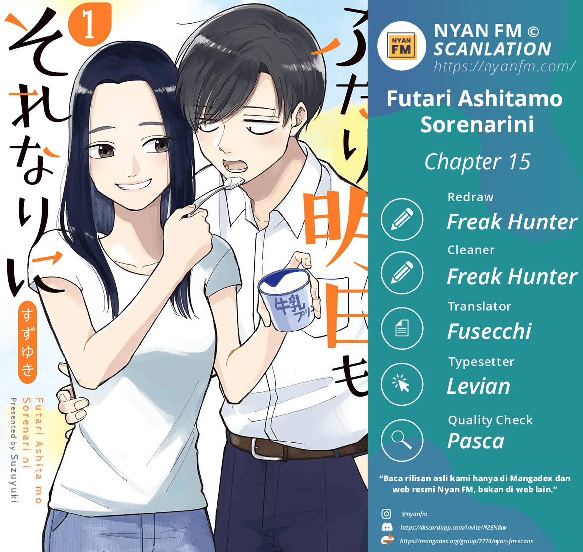 Futari Ashitamo Sorenarini Chapter 16 Gambar 1