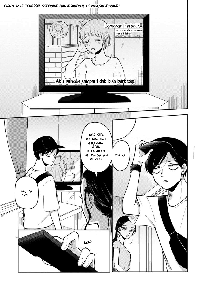Futari Ashitamo Sorenarini Chapter 18 Gambar 2