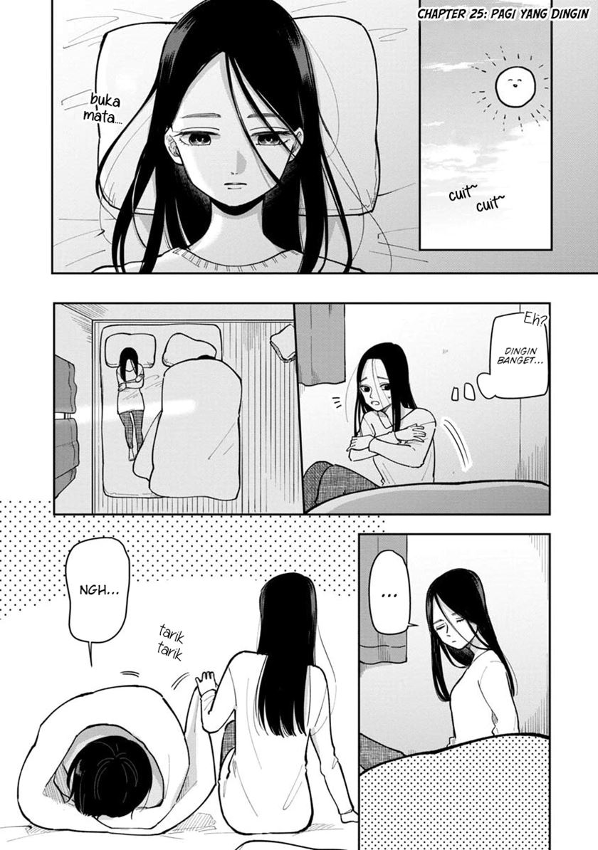 Futari Ashitamo Sorenarini Chapter 25 Gambar 2
