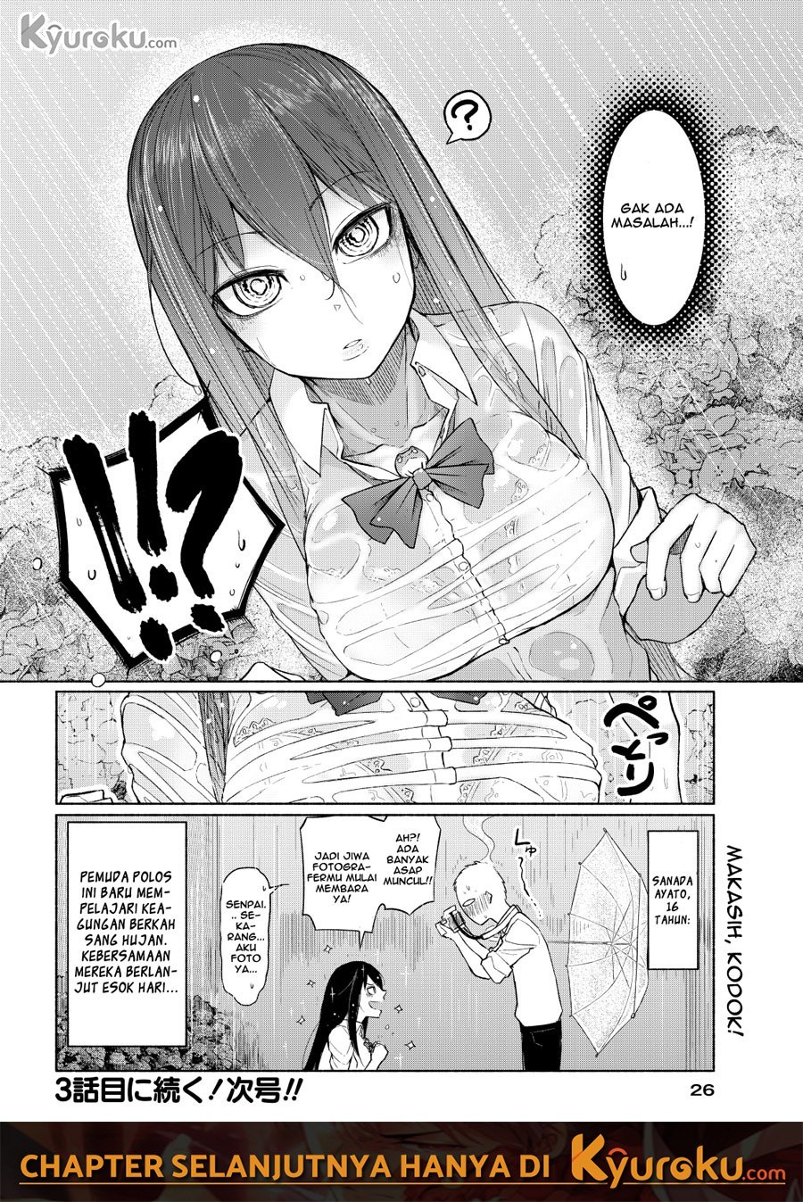 Futari no Jikan Chapter 02 Gambar 15