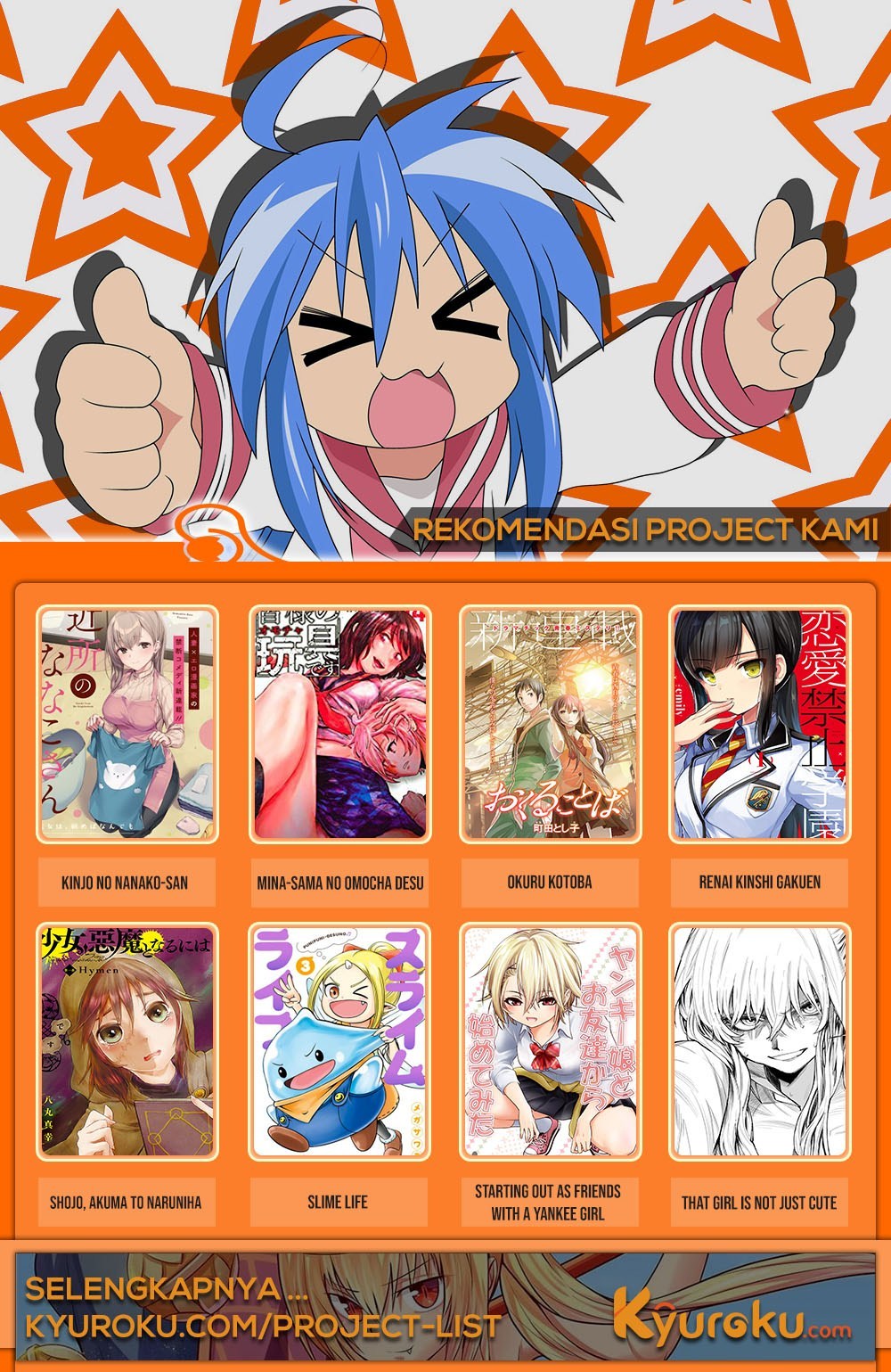 Futari no Jikan Chapter 02 Gambar 16