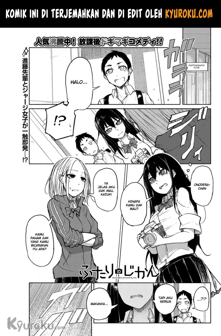 Futari no Jikan Chapter 04 Gambar 2