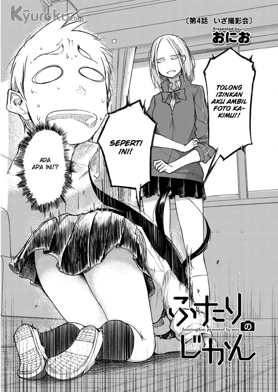 Futari no Jikan Chapter 04 Gambar 3