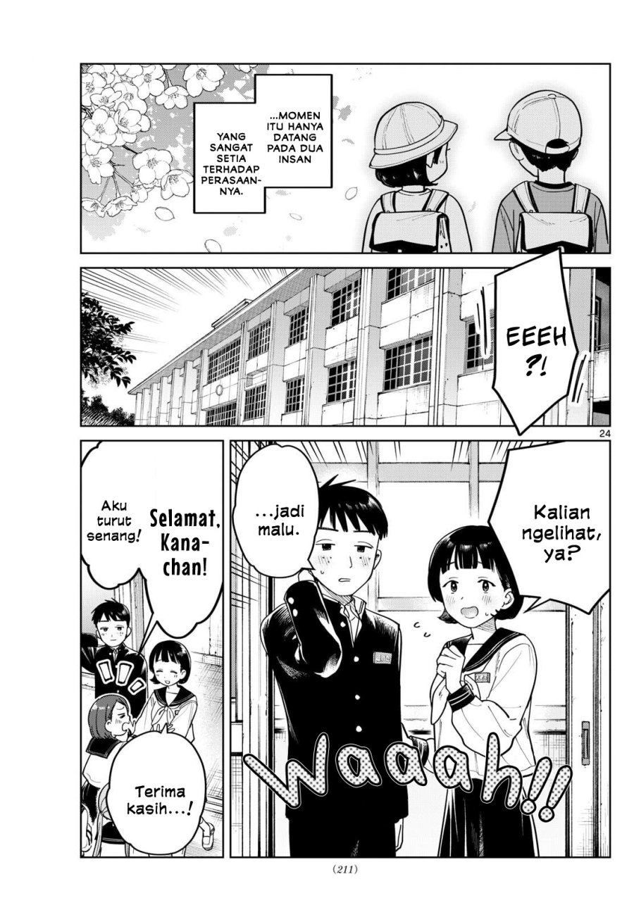 Futari Bus Chapter 05 Gambar 5