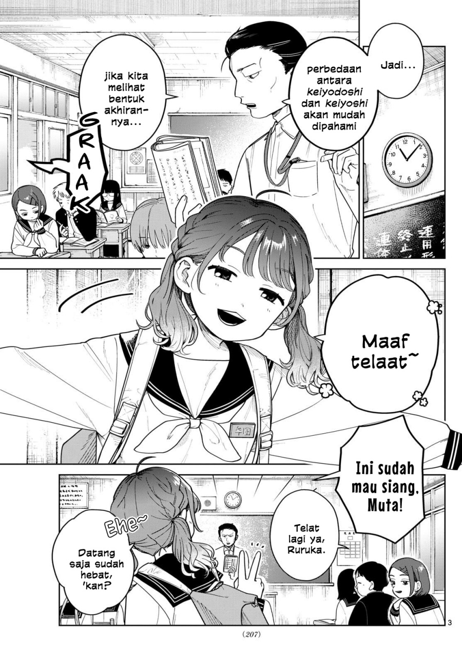Futari Bus Chapter 07 Gambar 3