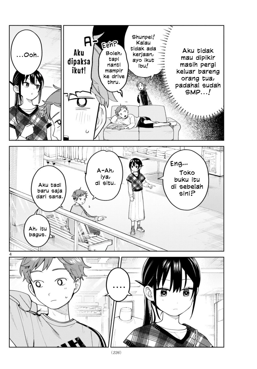 Futari Bus Chapter 09 Gambar 4