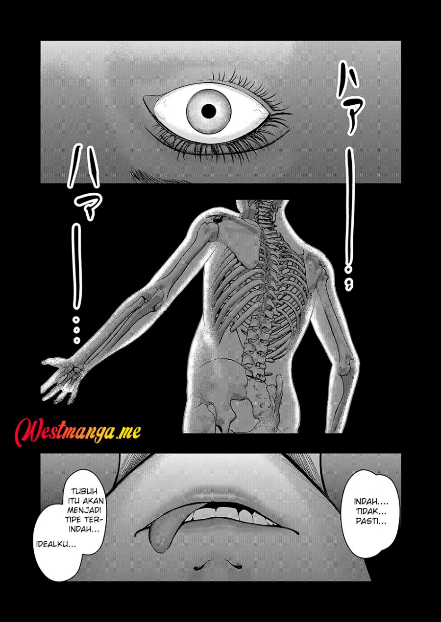 Futei No Olympia Chapter 01 Gambar 2