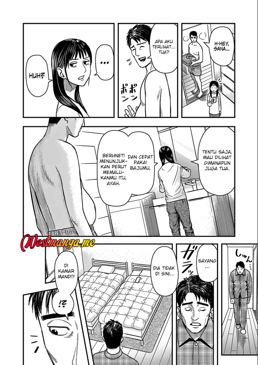 Futei No Olympia Chapter 01 Gambar 11