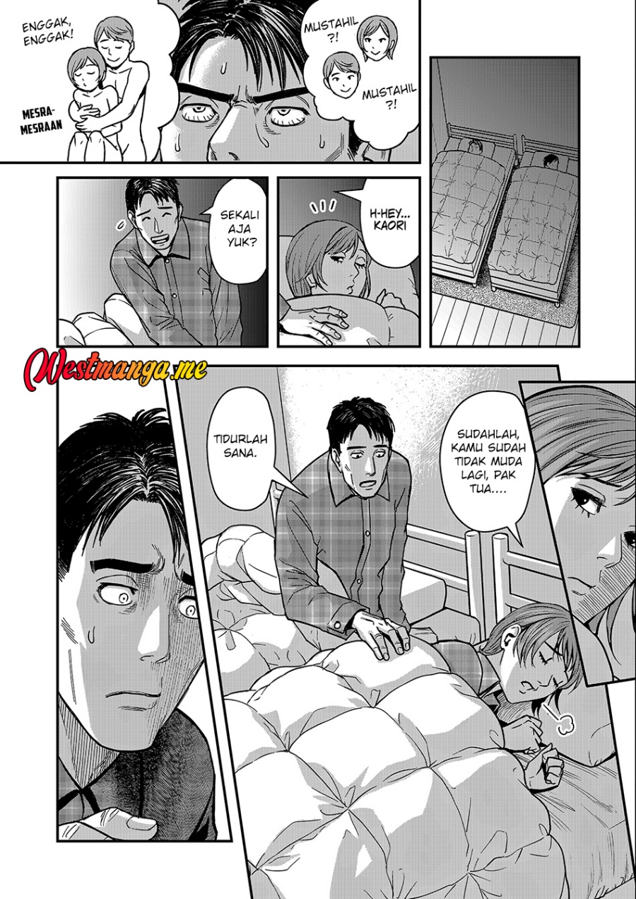 Futei No Olympia Chapter 01 Gambar 13