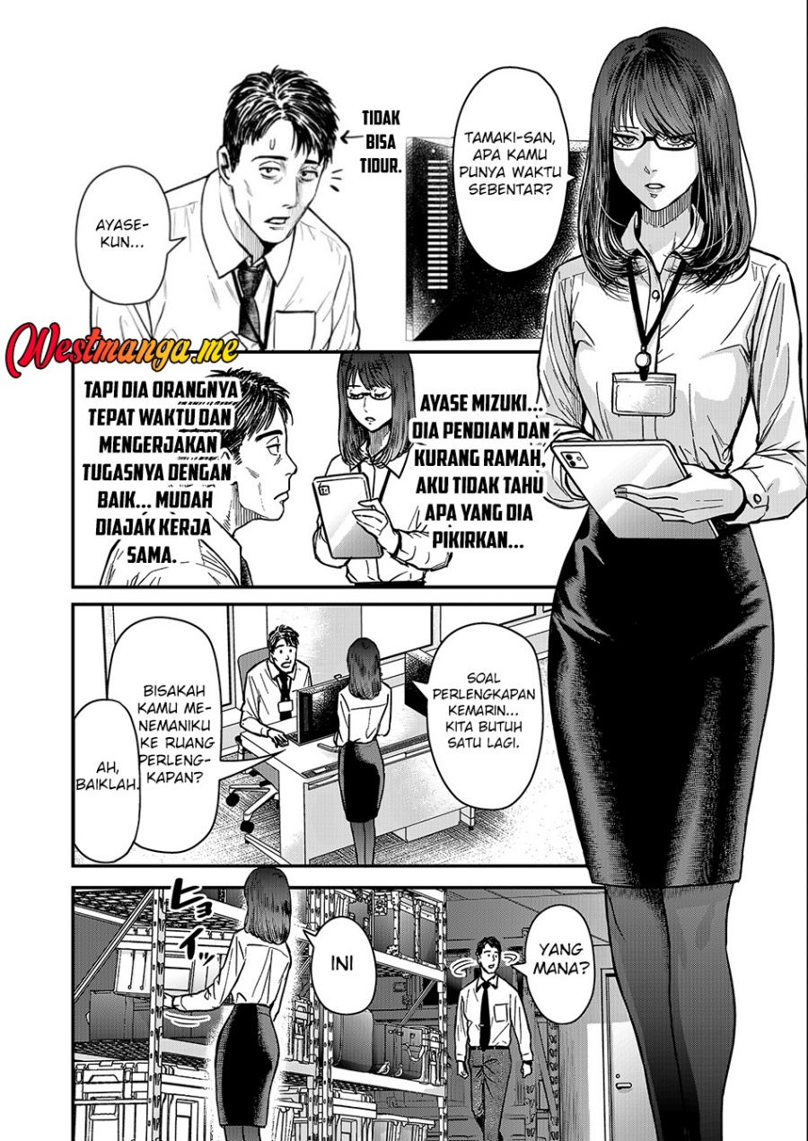 Futei No Olympia Chapter 01 Gambar 15