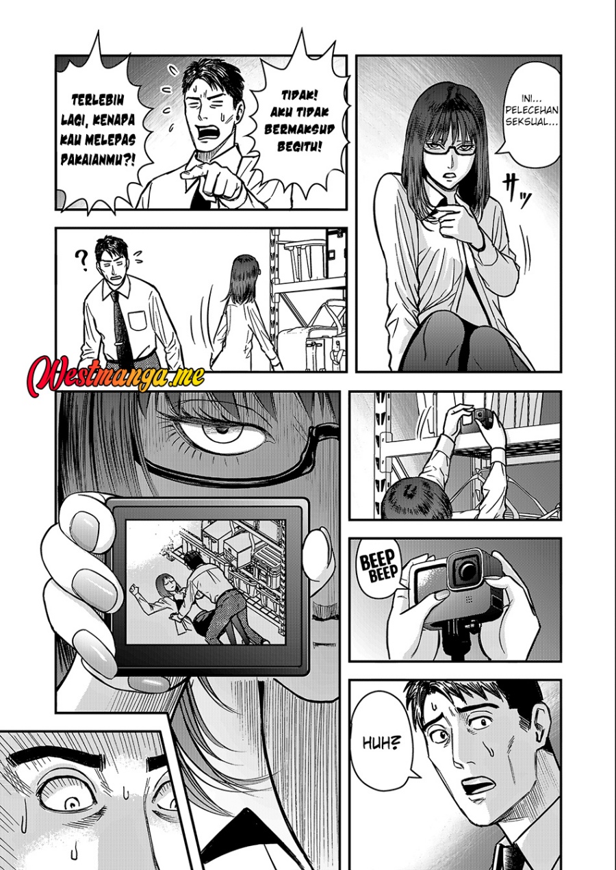 Futei No Olympia Chapter 01 Gambar 18