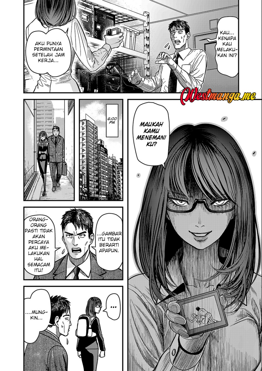Futei No Olympia Chapter 01 Gambar 19