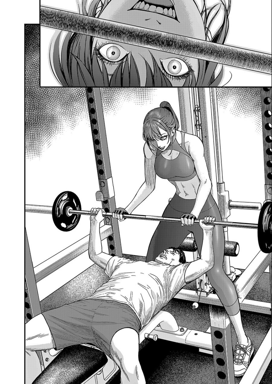 Futei No Olympia Chapter 01 Gambar 21