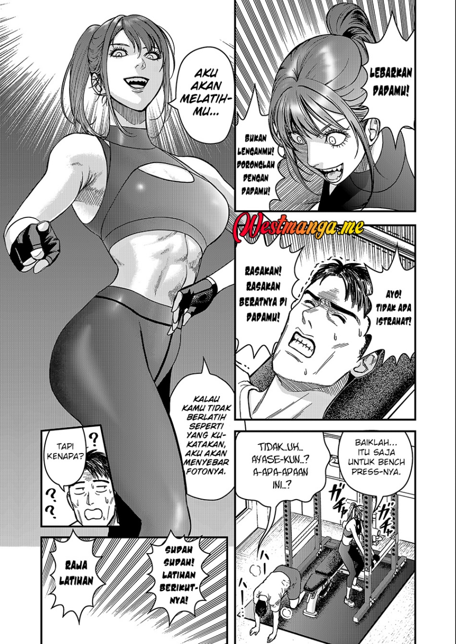 Futei No Olympia Chapter 01 Gambar 22