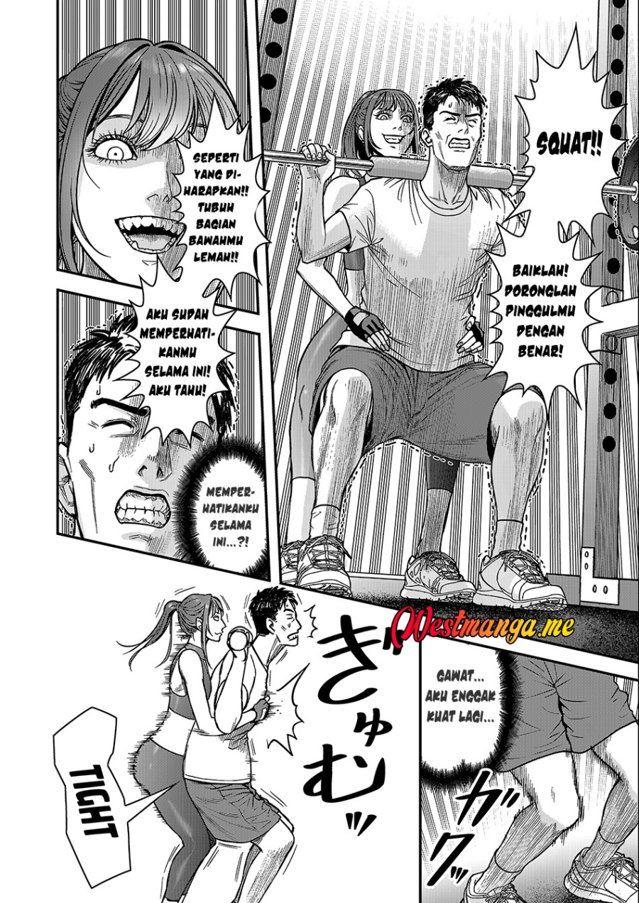 Futei No Olympia Chapter 01 Gambar 23