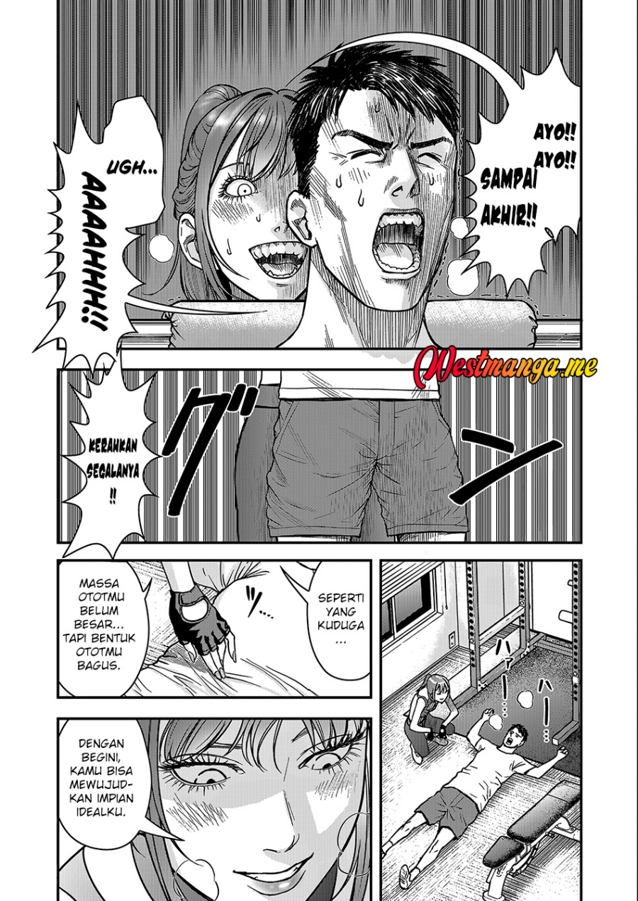 Futei No Olympia Chapter 01 Gambar 24